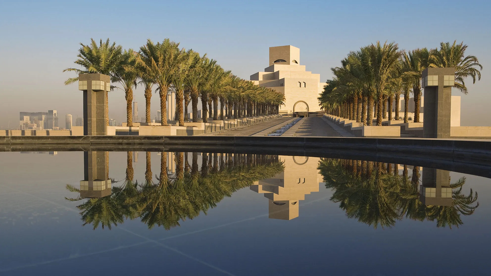 Museum of Islamic Art, Doha