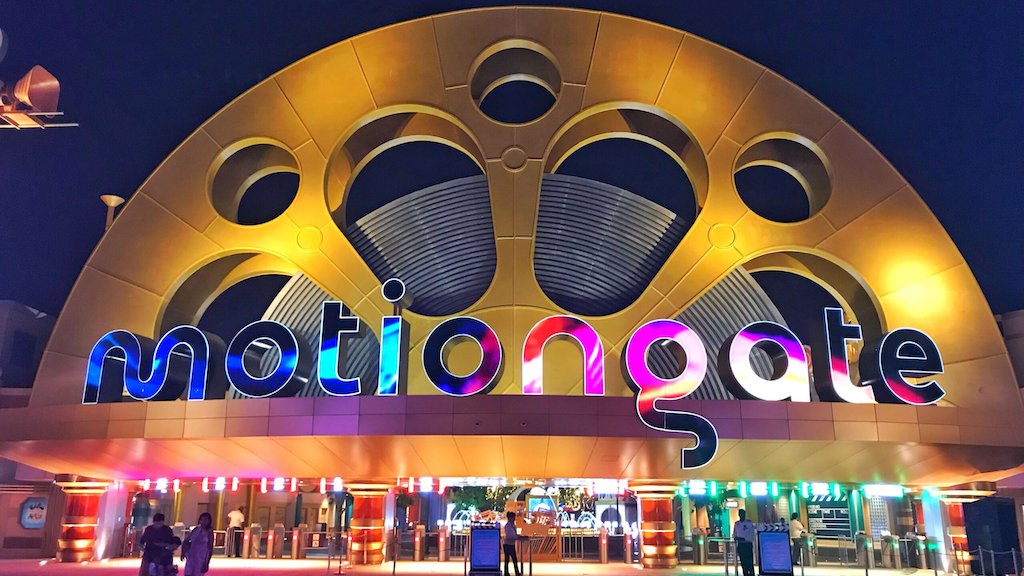 Motiongate Dubai Parks & Resorts