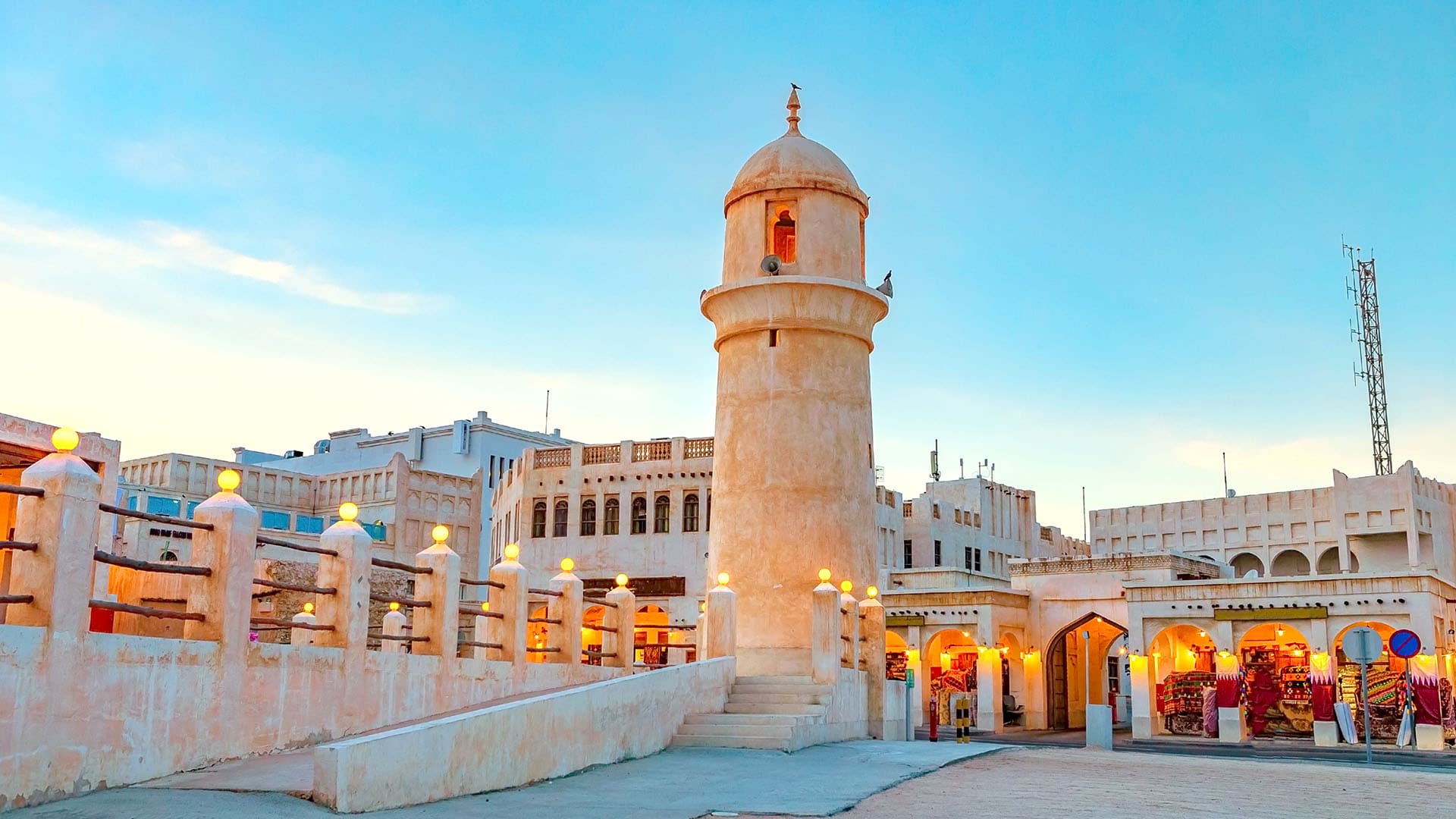 Souq Waqif Doha